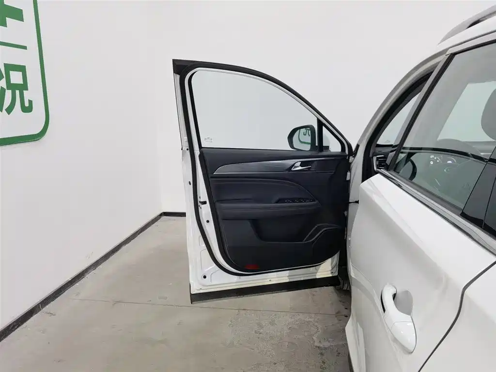 GAC TRUMPCHI GS4 PLUS