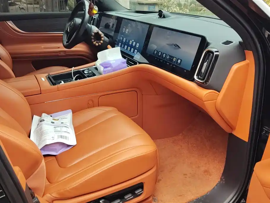 AITO ASK THE WORLD M9