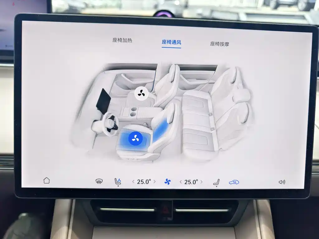 Zhijie Zhijie R7 — миниатюра 10