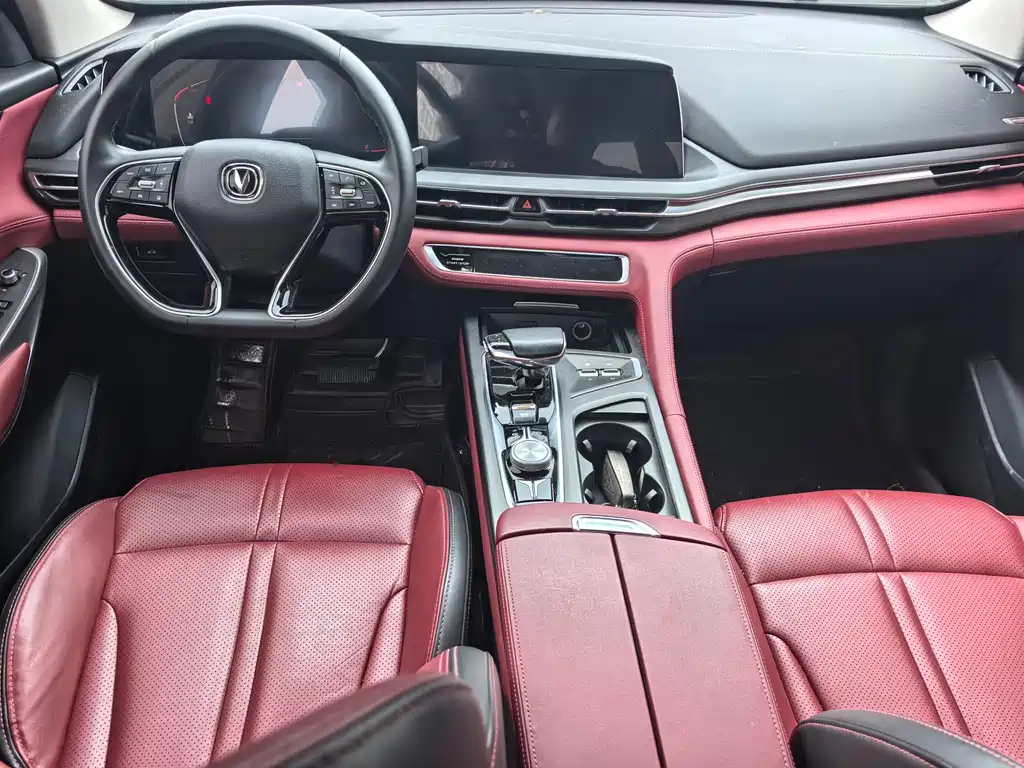 Changan CS75 PLUS — миниатюра 11