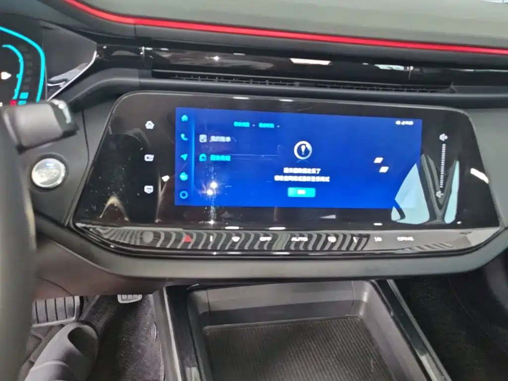 Aeolus MAX — миниатюра 13