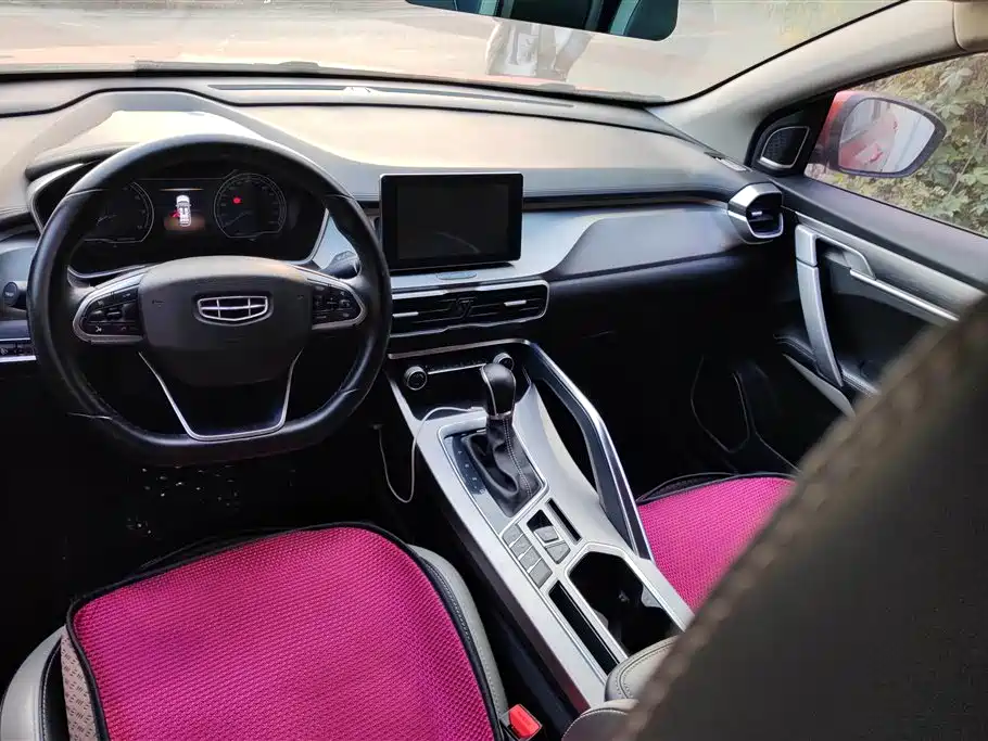 GEELY AUTOMOBILE BINYUE