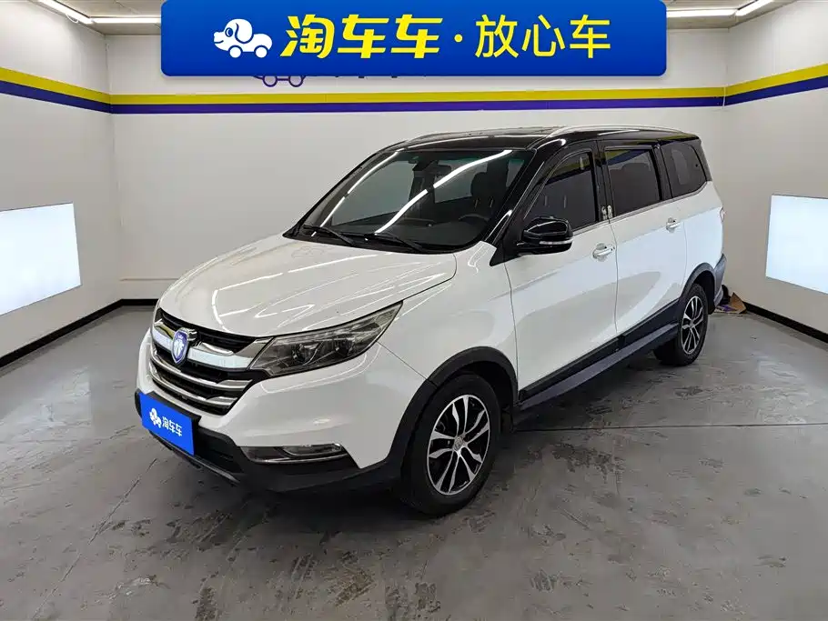 FOTON GATU GT