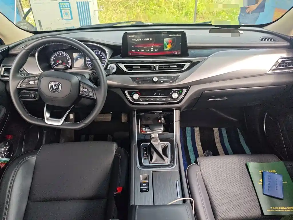 Changan Ruicheng CC — миниатюра 5