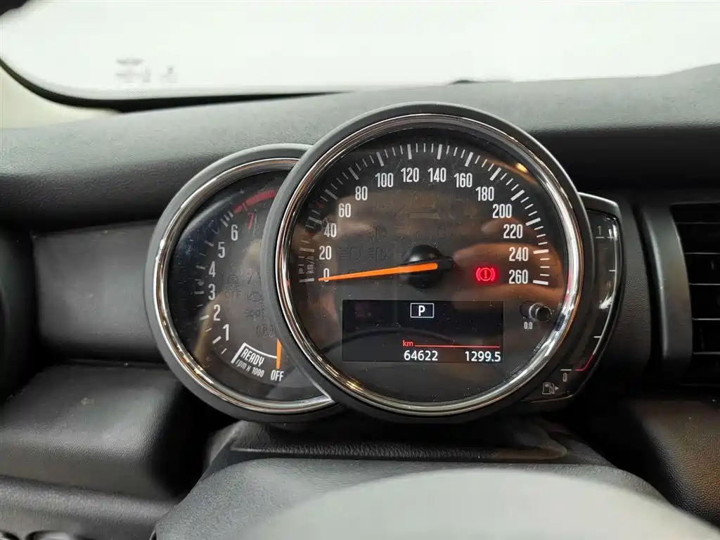 MINI Mini — миниатюра 8
