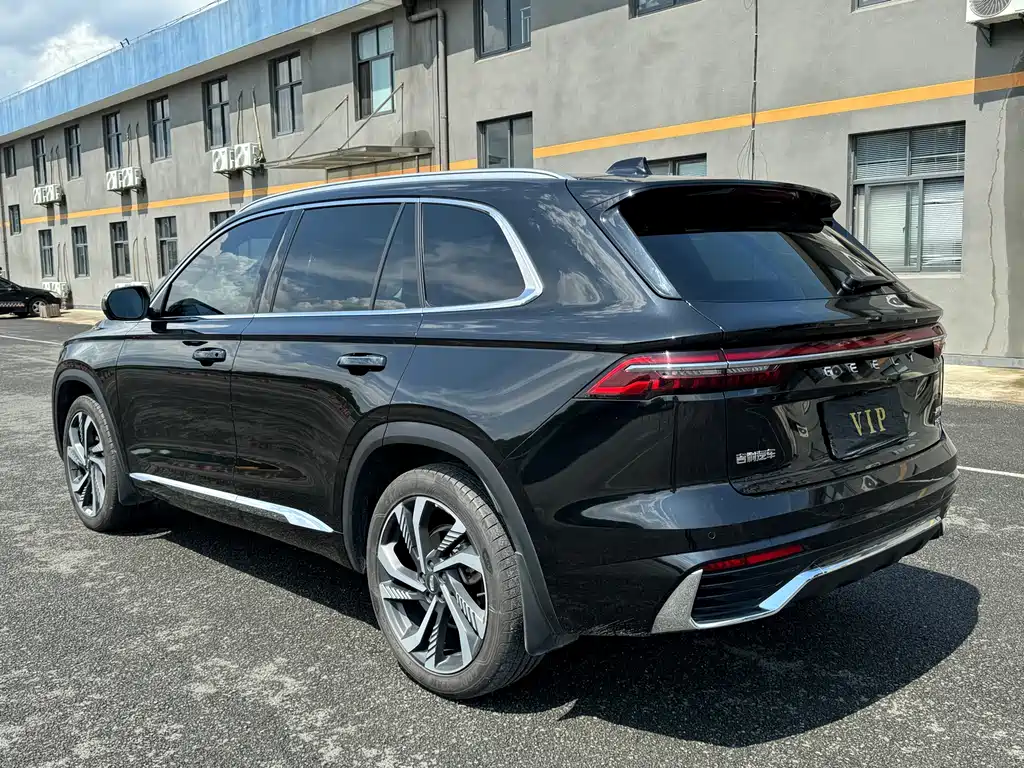 GEELY AUTOMOBILE XINGYUE L