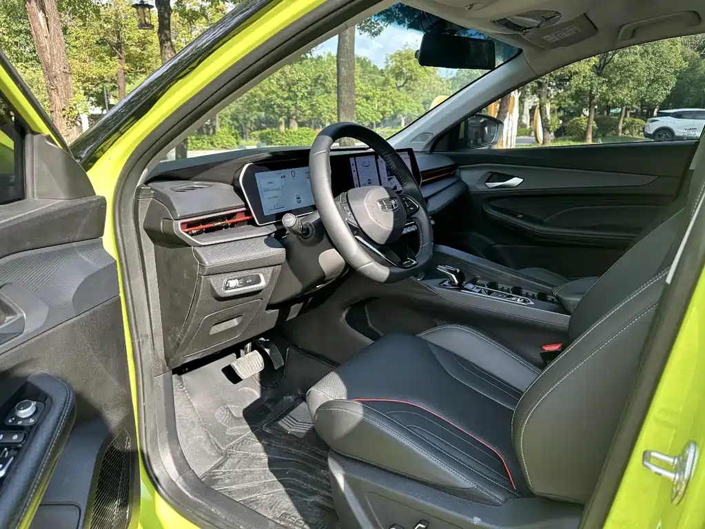 GEELY AUTOMOBILE BINRUI