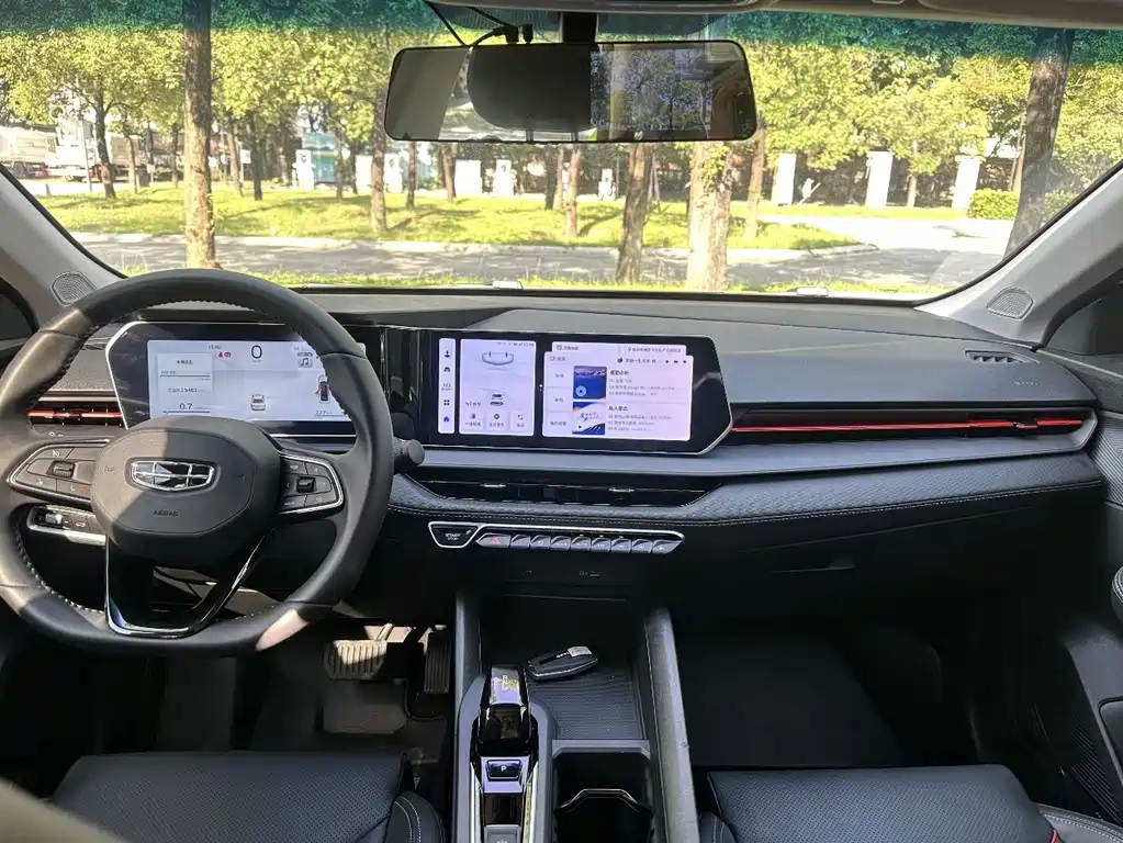 GEELY AUTOMOBILE BINRUI