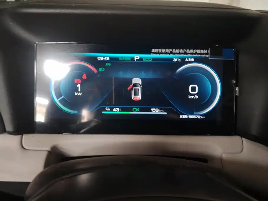 BYD Yuan UP — миниатюра 14