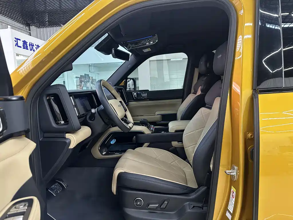 FANG CHENG BAO LEOPARD 5