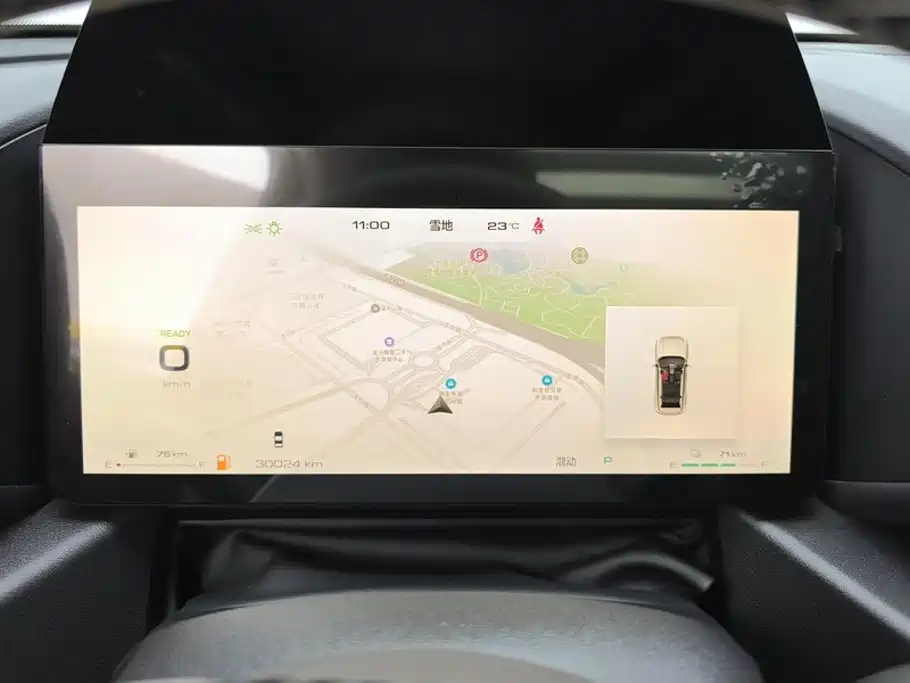 Haval Плюс новая энергия. — миниатюра 14