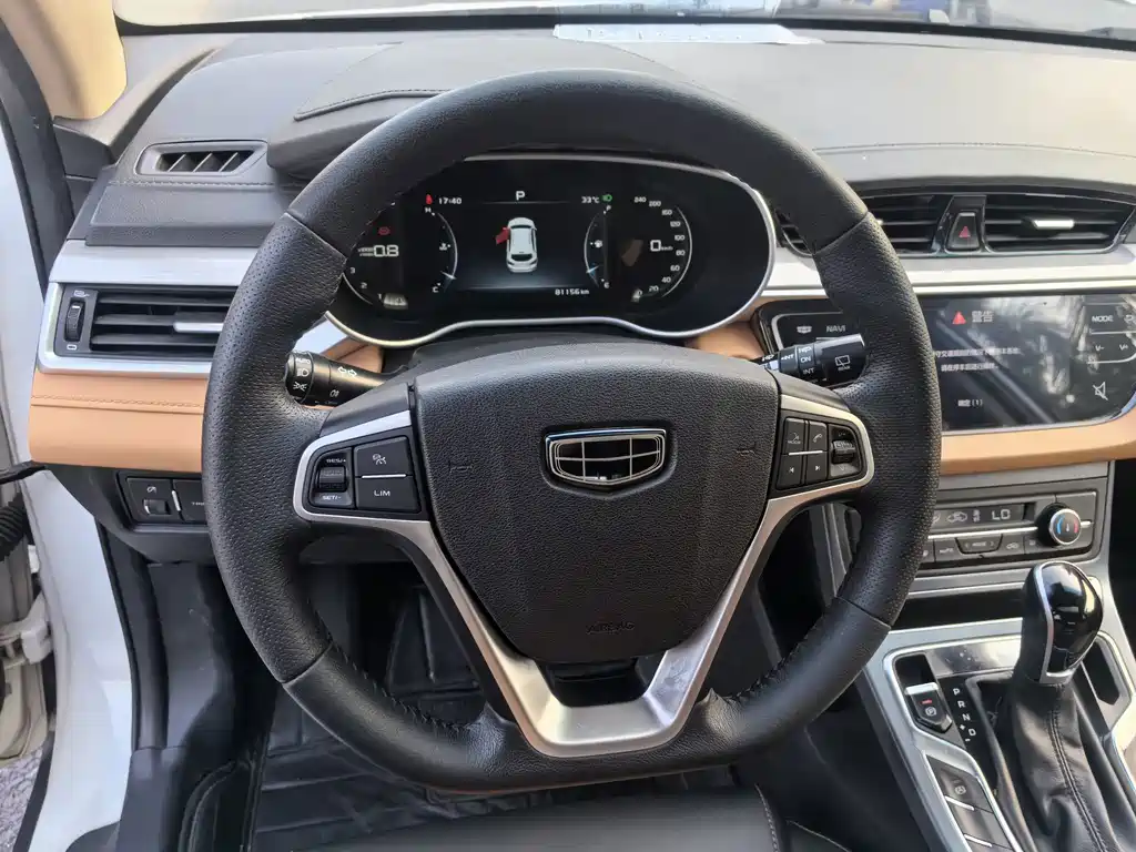 Geely Vision S1 — миниатюра 11