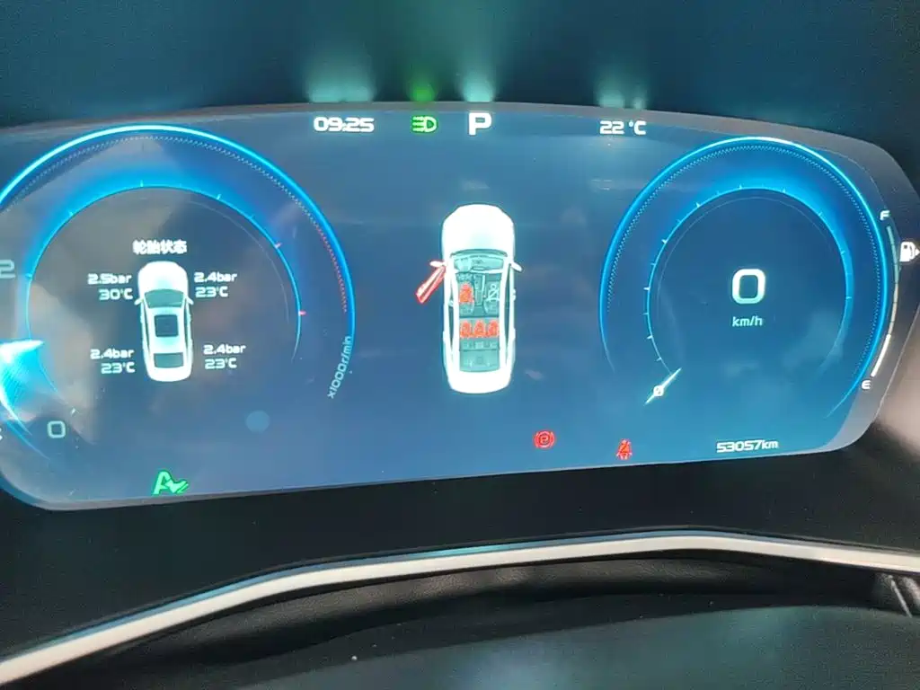 Geely Xingrui — миниатюра 12