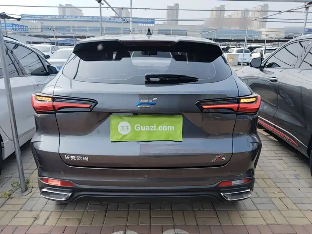 Oshan Oushang X5 — миниатюра 6