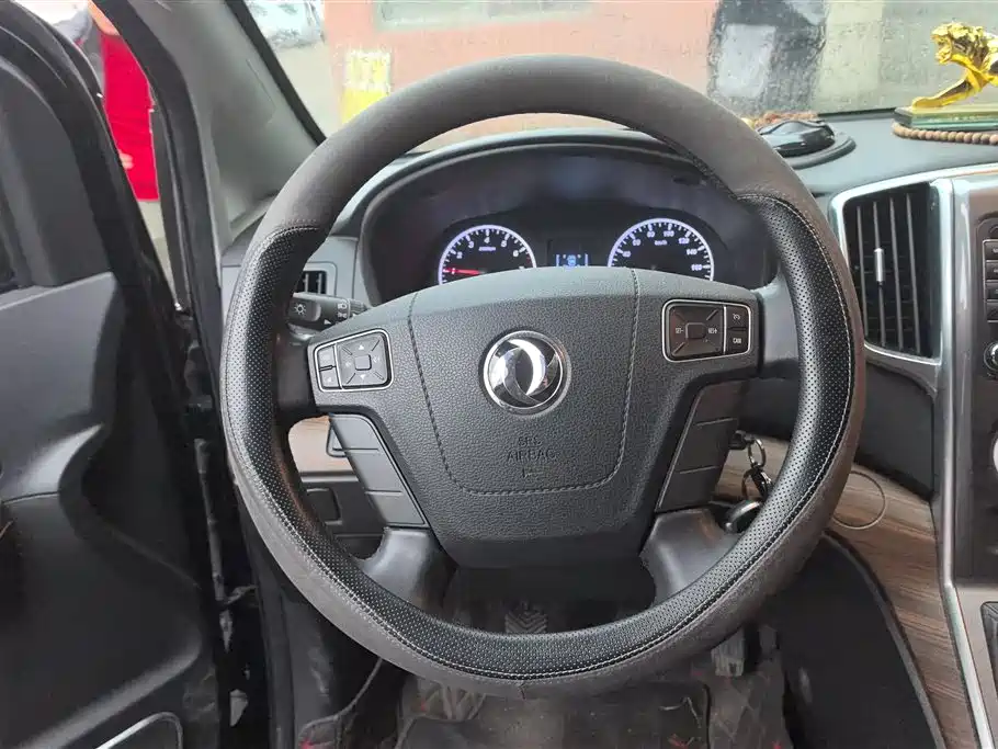 DONGFENG LINGZHI PLUS