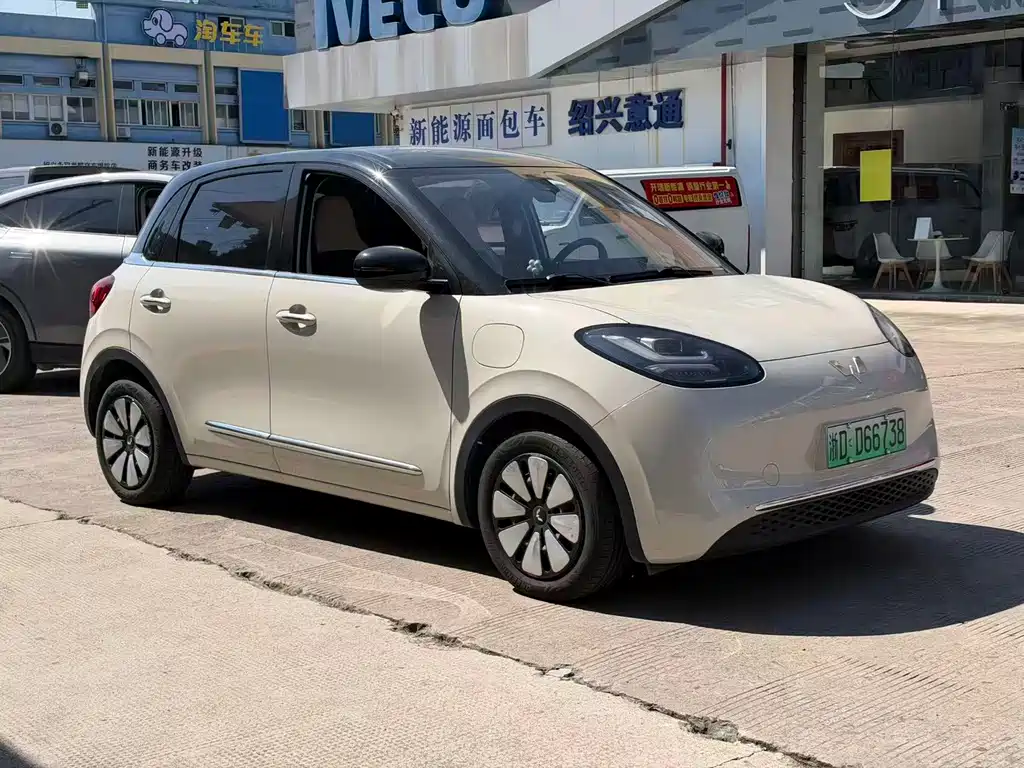 Wuling Bingo — миниатюра 3