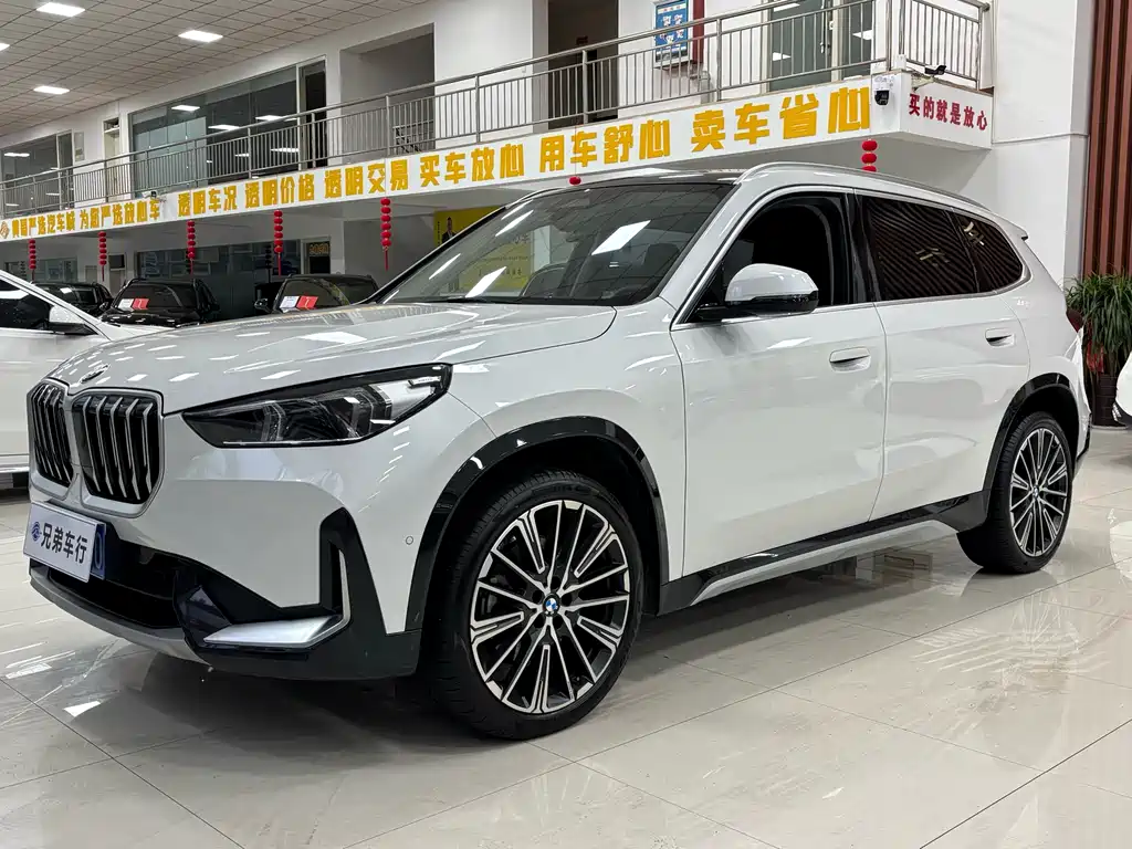 BMW X1 2024