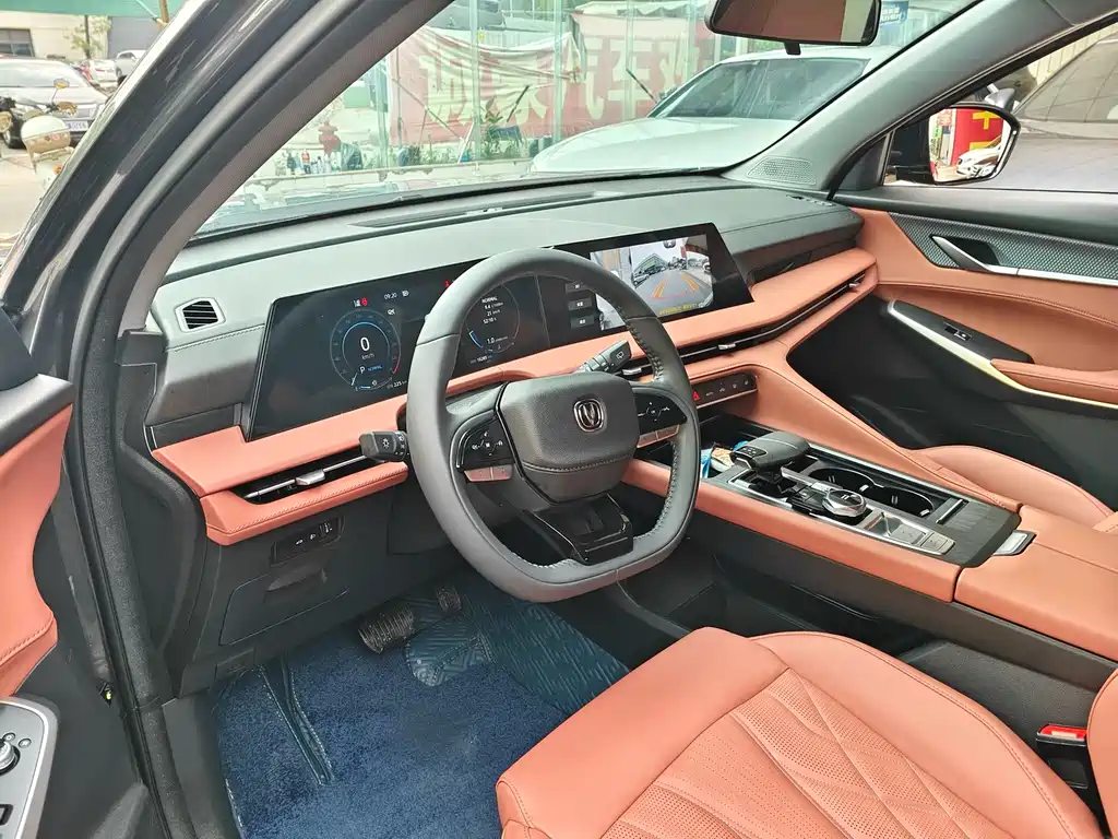 Changan CS75 PLUS — миниатюра 4