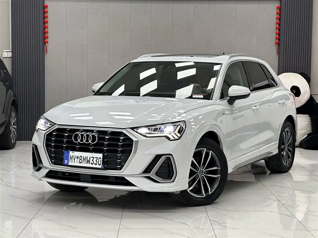 Audi Q3 2020