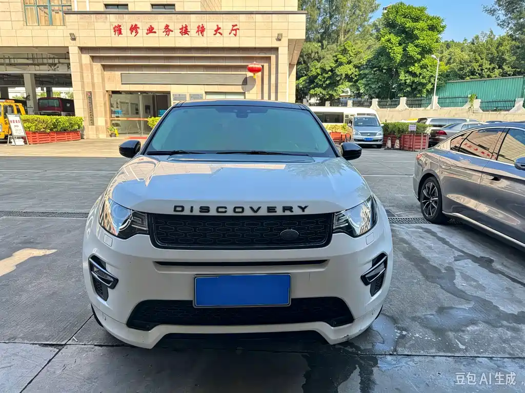 Land Rover Discovery Sport — миниатюра 2