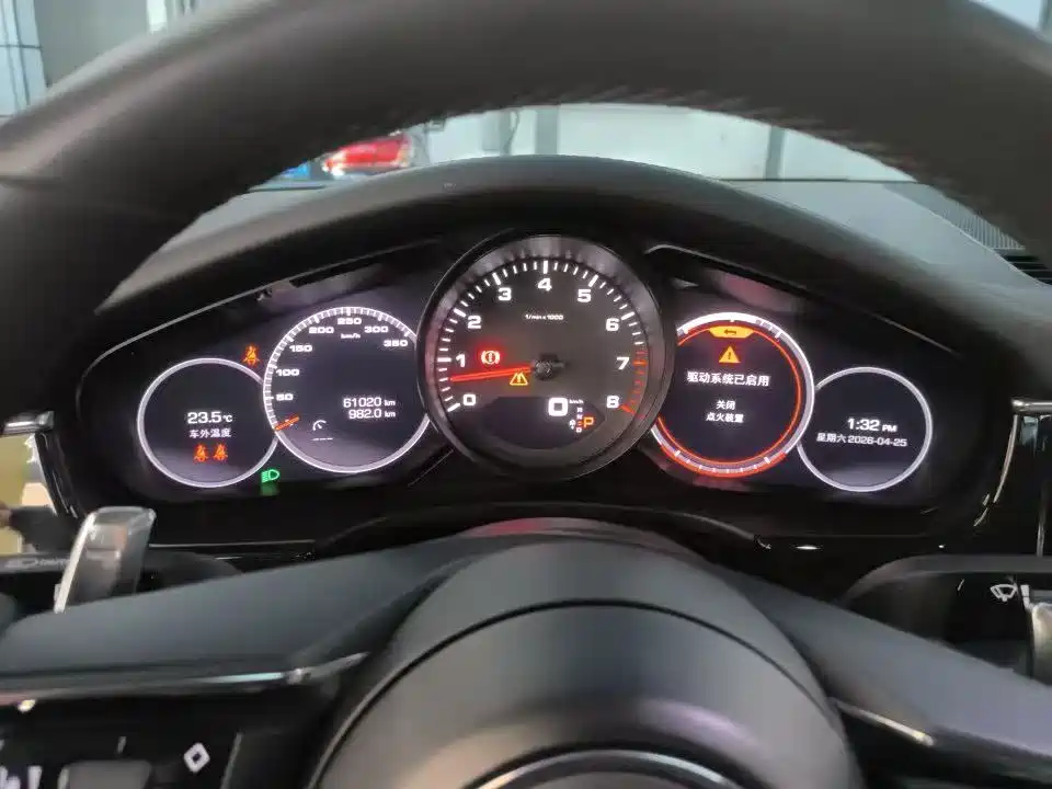 Porsche Panamera 2021 Panamera 2.9T