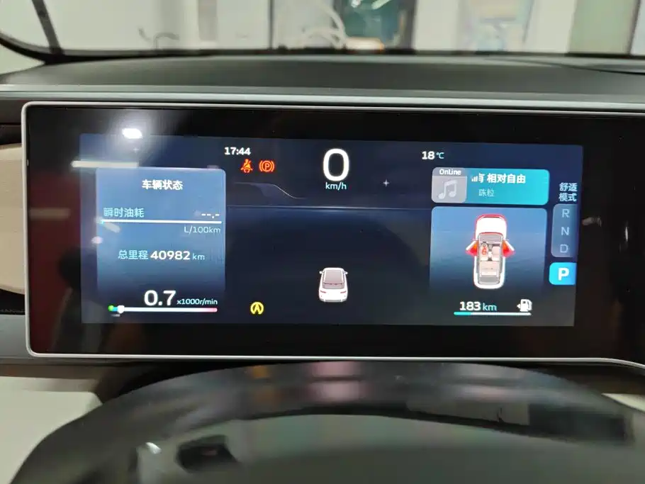 Geely Icon — миниатюра 14