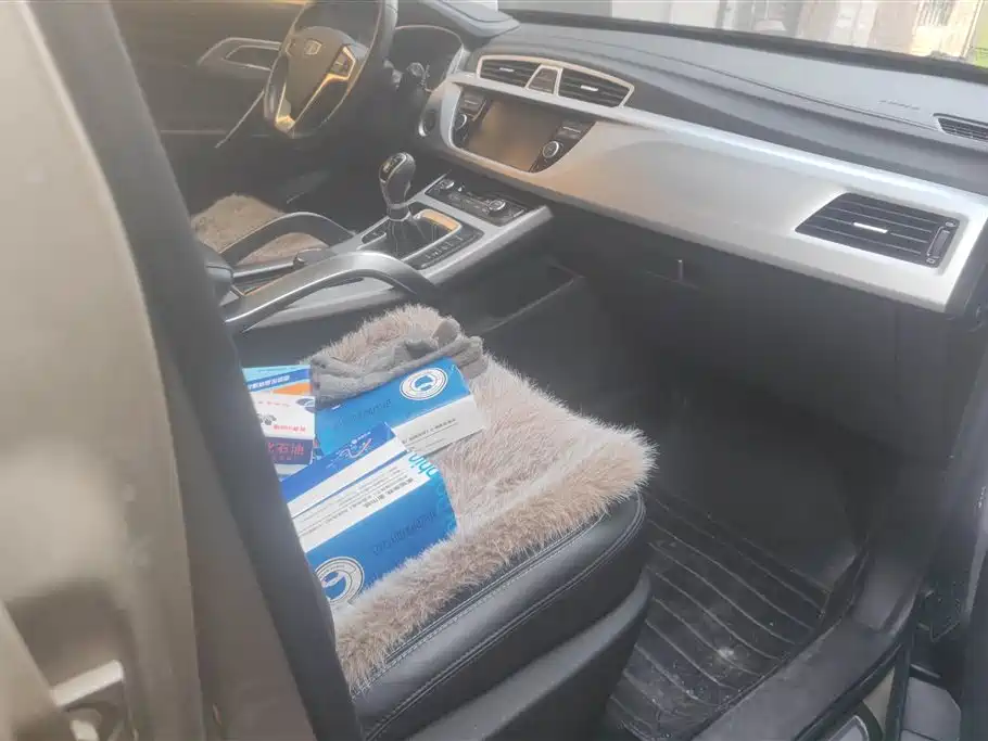 GEELY AUTOMOBILE BOYUE