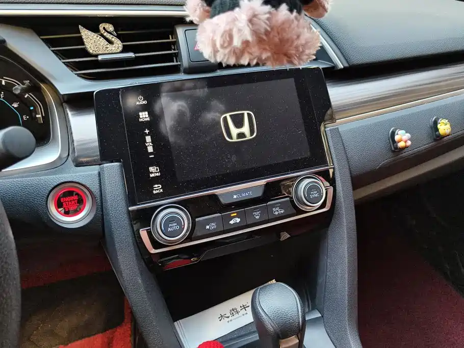 Honda Civic — миниатюра 13