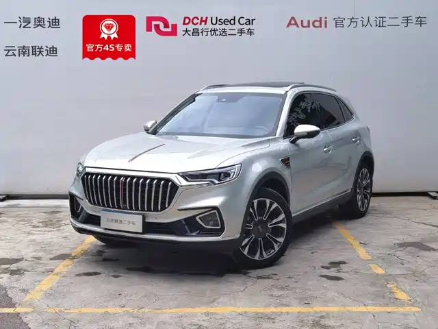 2021 Hongqi HS5