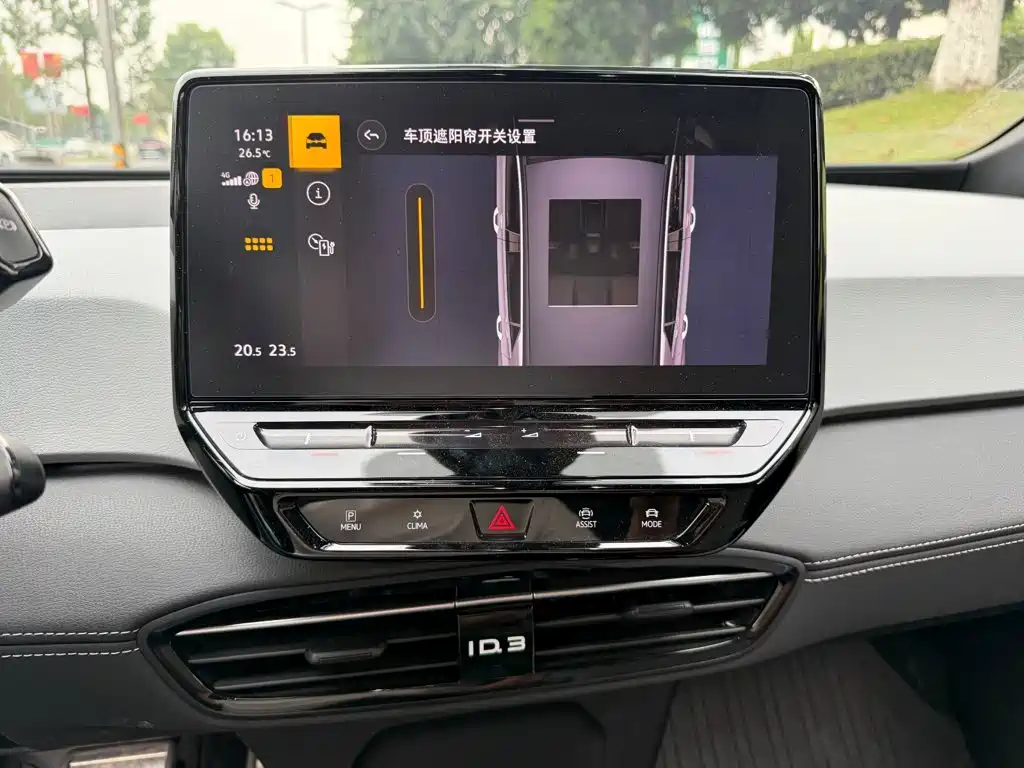 Volkswagen ID.3 — миниатюра 9