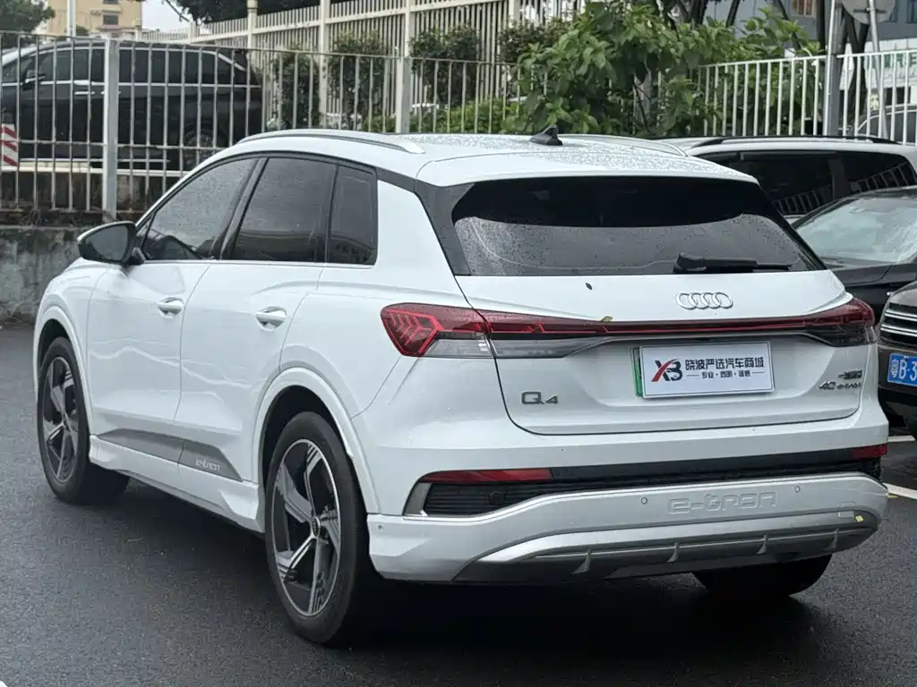 Audi Q4 e-tron 2023 40 e-tron