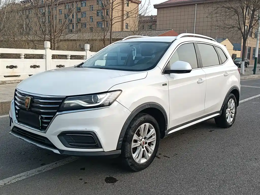 ROEWE RX5 NEW ENERGY