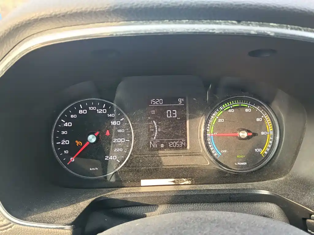 ROEWE RX5 NEW ENERGY