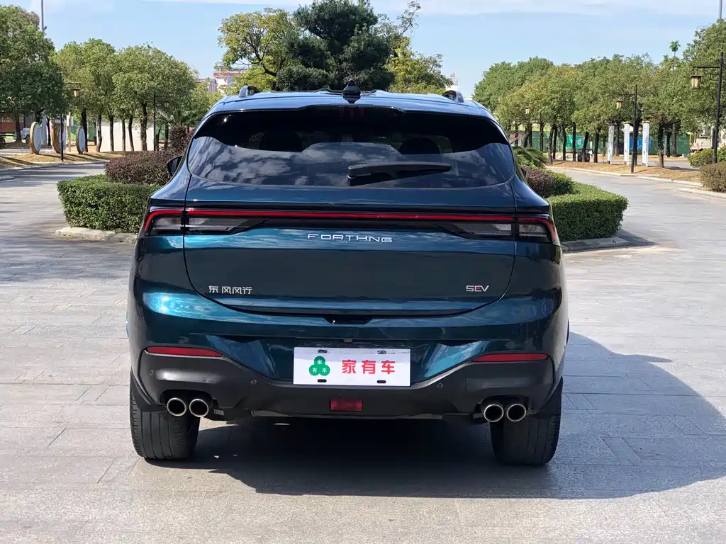 DONGFENG POPULAR T5 EVO