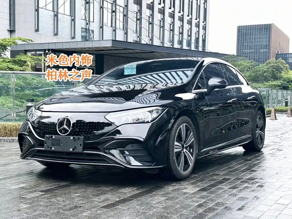 Mercedes-Benz EQE