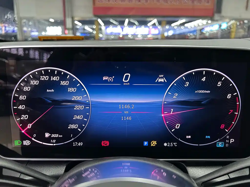 Mercedes-Benz GLC 2025 GLC 260 L 4MATIC
