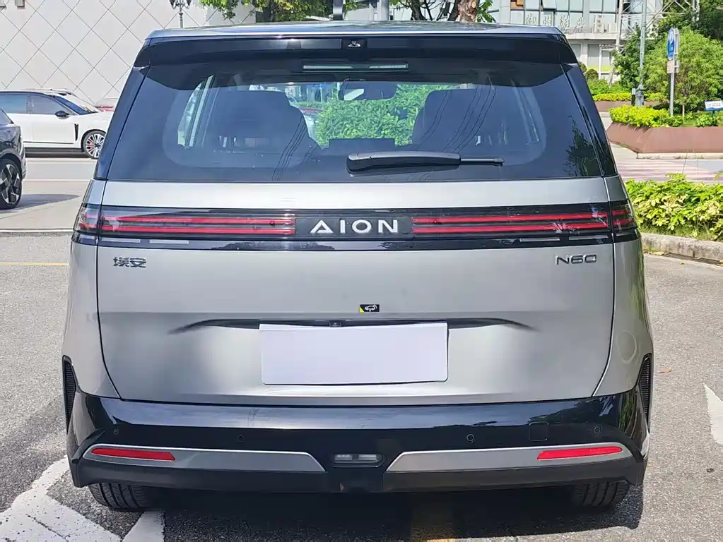 Aion N60 2026 510 Ultra