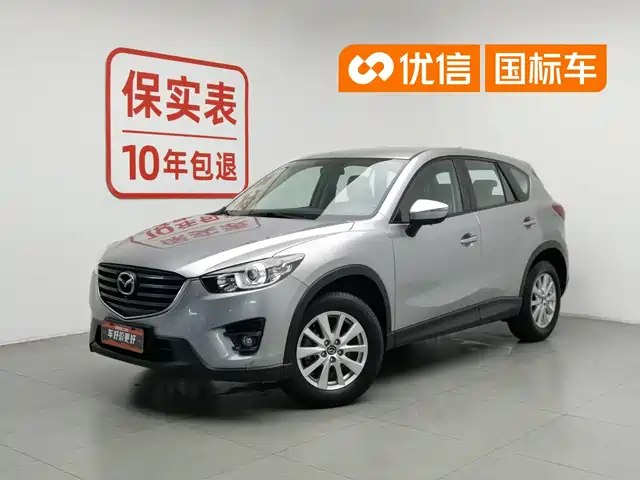 Mazda CX-5 2015 2.0 L AT 2 WDComfort — фото 1
