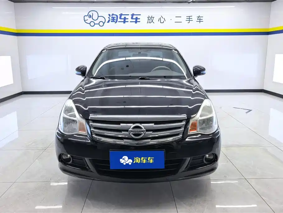 Nissan Sylphy 2012 1.6XL AT Luxury