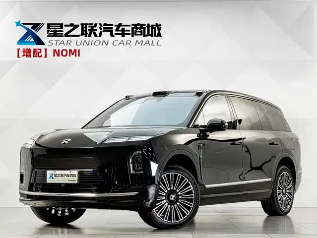 2026 Nio ES8