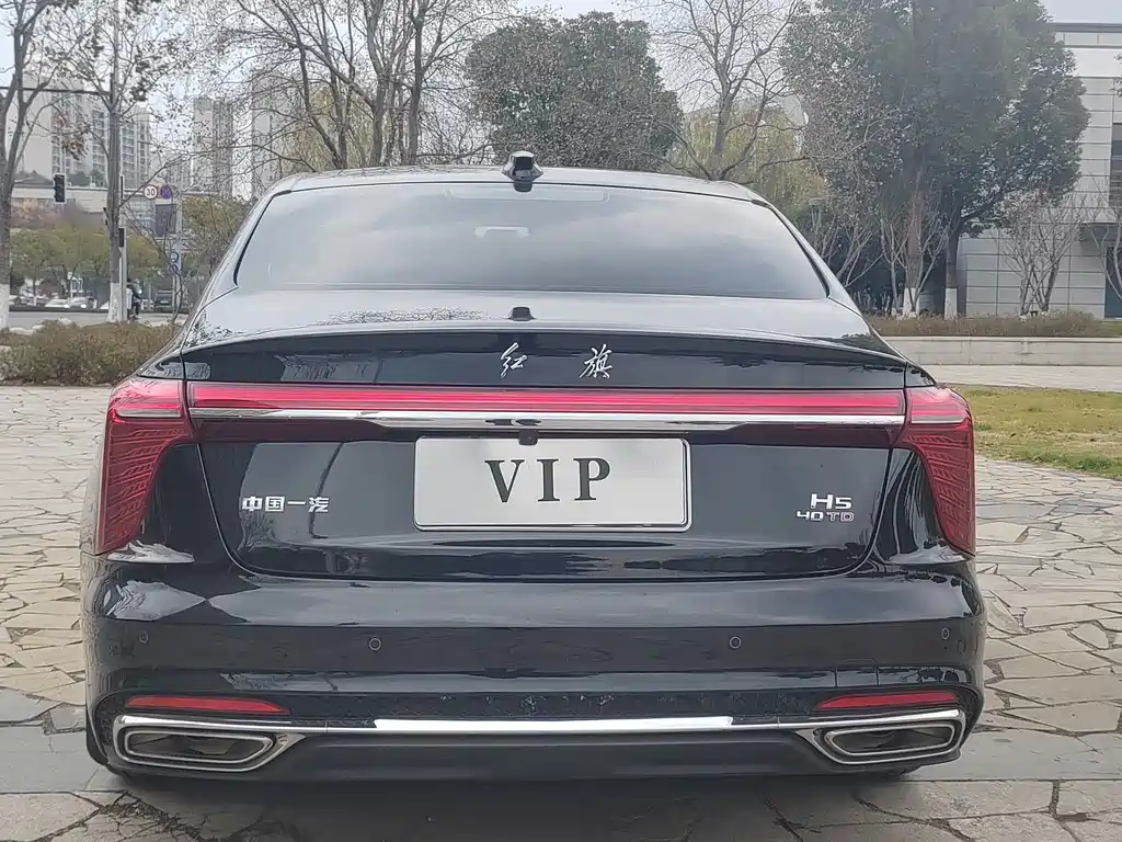 Hongqi HONGQI H5