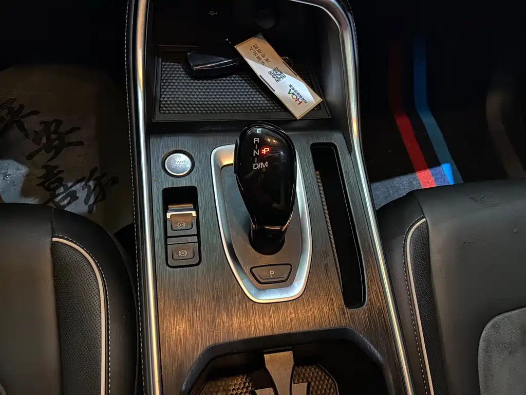 Haval H6 — миниатюра 24