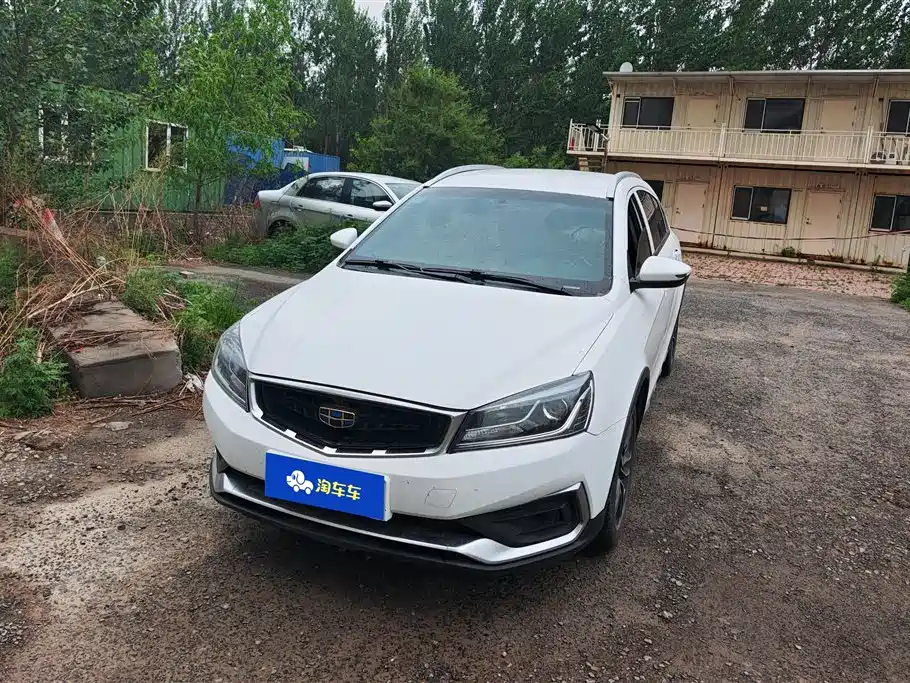Купить Geely Vision S1