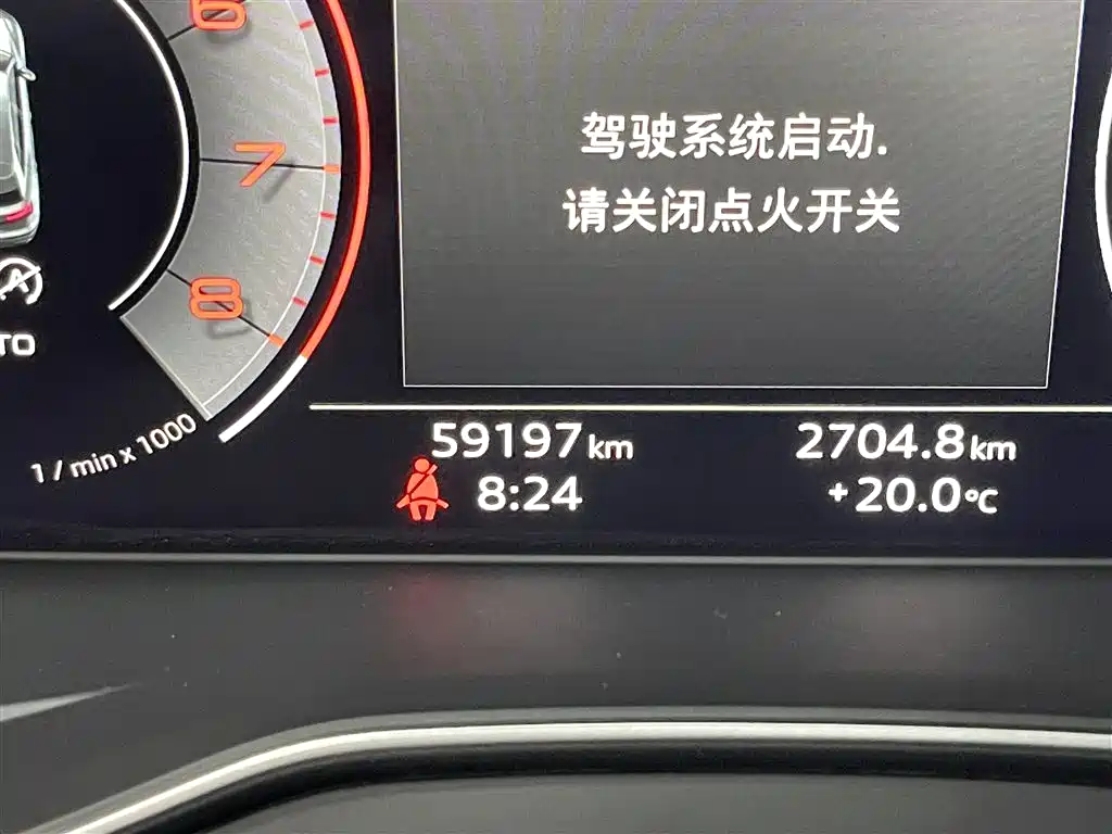Audi Q5L — фотографии объявления, Фото 17