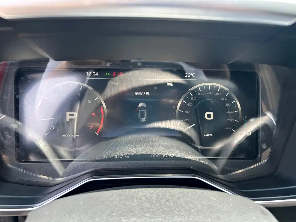 Ford Territory Territory S EcoBoost 145 CVT Premium Leader Type, фото 9