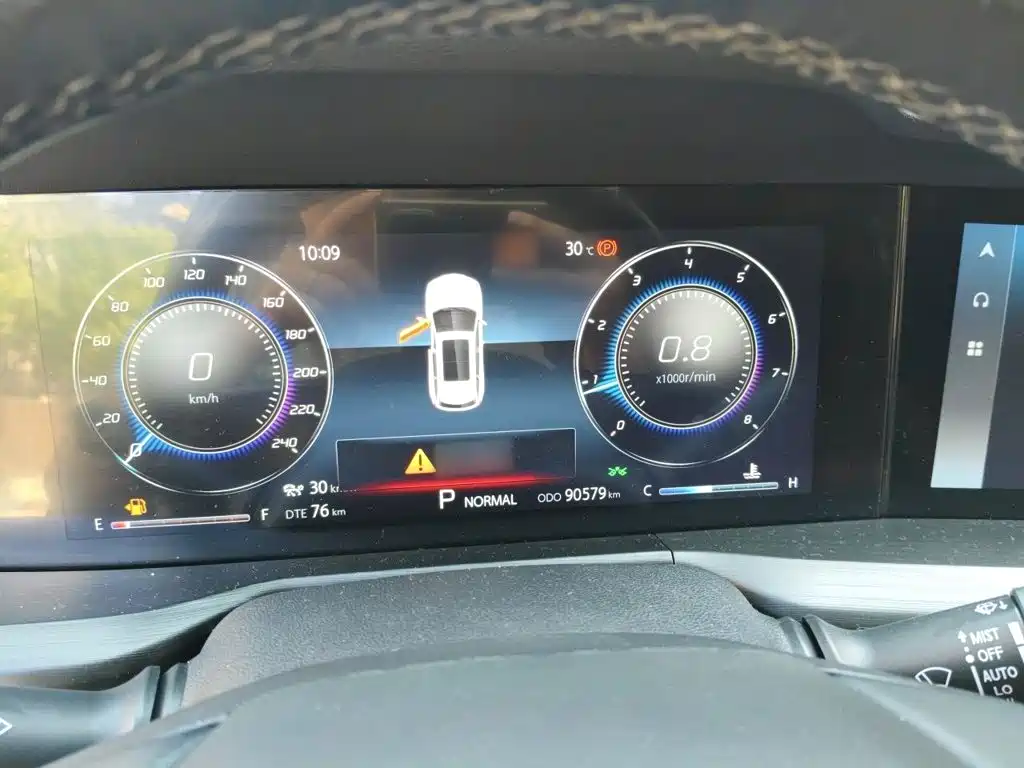 Changan Changan CS75PLUS — миниатюра 4