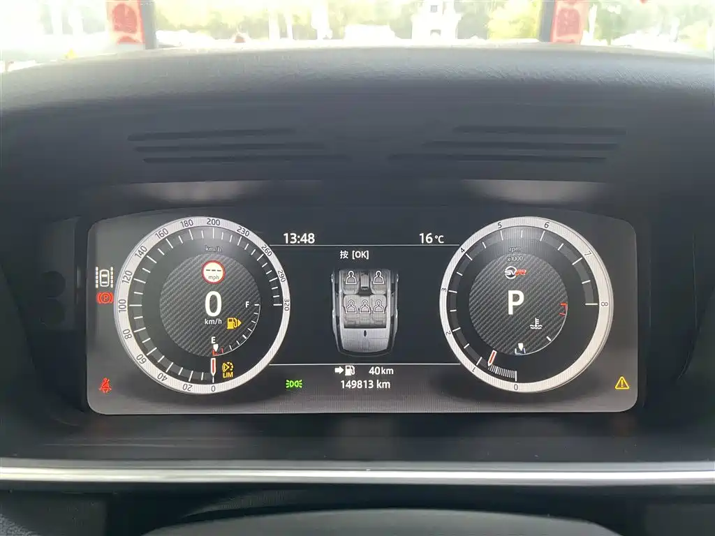 Land Rover Range Rover Sport 2017 3.0 SC V6 HSE DYNAMIC