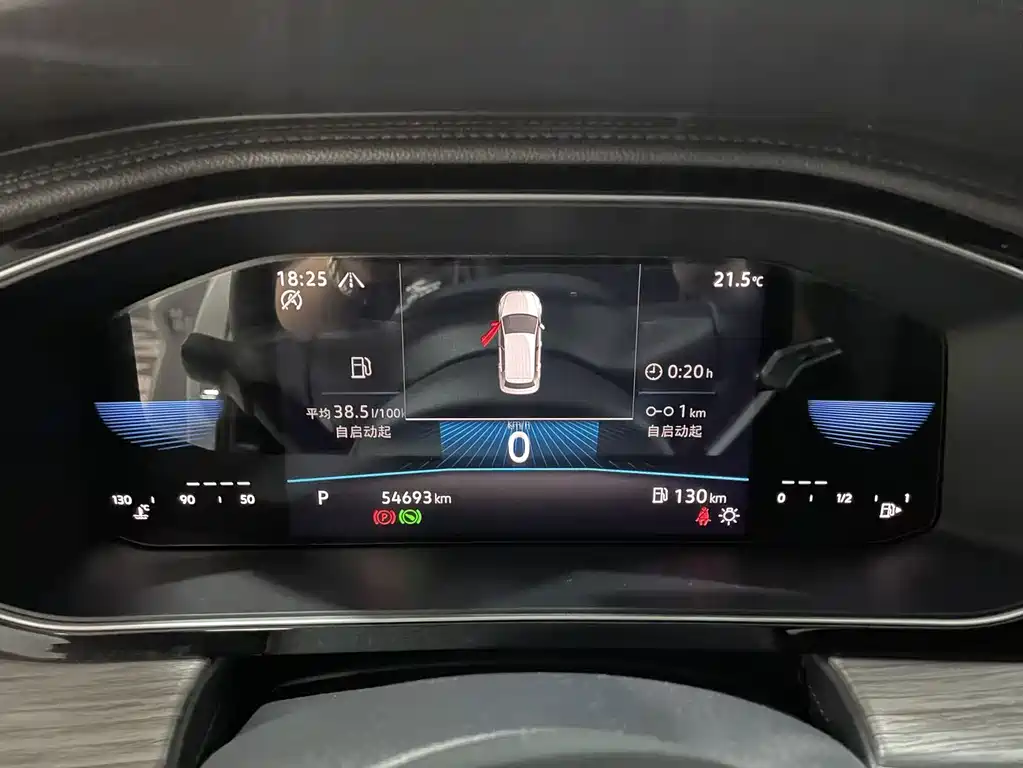 Volkswagen Sagitar — миниатюра 13