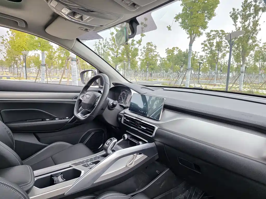 GEELY AUTOMOBILE BINYUE