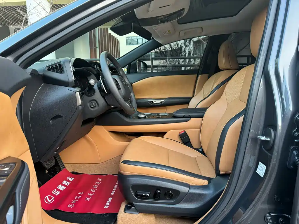 Lexus RZ — миниатюра 5